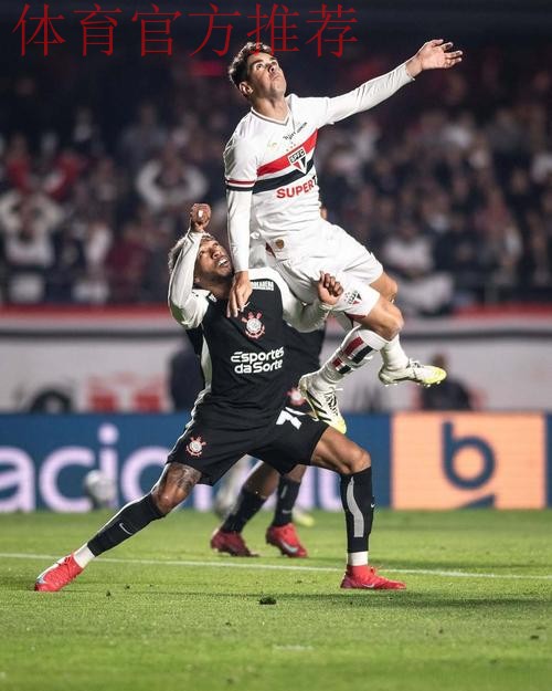 泰恩威尔德比获胜，扎卡社媒：我们为了每一位球迷而战