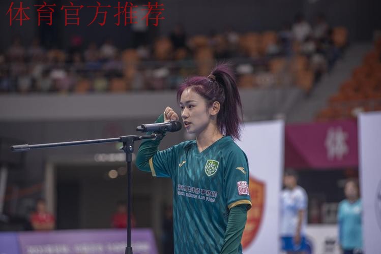2023中国足球协会女子五人制足球联赛“兰州银行杯”总决赛开赛 2023中国足球协会女子五人制足球联赛“兰州银行杯”总决赛开赛