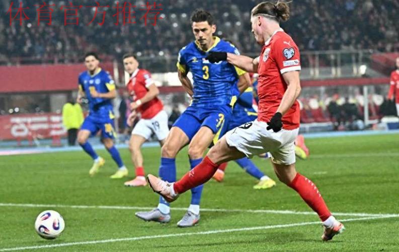 1-1!918万人口小国举国狂欢:夺头名直通世界杯 这一刻等了27年 1-1!918万人口小国举国狂欢:夺头名直通世界杯 这一刻等了27年
