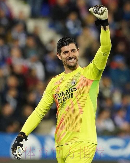 库尔图瓦谈世俱杯:信那几个说水平低的网友就错了 库尔图瓦谈世俱杯:信那几个说水平低的网友就错了